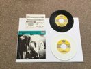 Screaming trees 7” sub pop