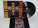 GUNS N ROSES Appetite For Destruction 1987 Alternate Jacket EX Geffen GHS 24148
