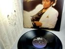 Michael Jackson Thriller Rare Promo Pressing LP Vinyl Record QE-38112 1982