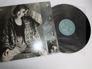 ??? Prudence Liew LP Vinyl Record Hong Kong Cantopop 1980s Cantonese Songs  ???