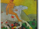 FLEETWOOD MAC LP 'THEN PLAY ON' REPRISE RS 6368 2ND PRESS GATEFOLD VG+