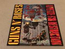 Guns N’ Roses - Appetite for Destruction Vinyl LP GEF 24148 - Original 1989