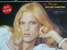 45 T Promo Japon Sylvie Vartan 