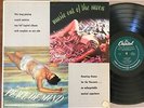 HARRY REVEL   MUSIC OUT OF THE MOON / PEACE OF MIND CAPITOL THEREMIN EXOTICA LP