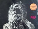 Mr. Flood's Party LP Promo VG/VG+ Cotillion SD9003  Psych Rock WLP