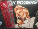 LP  Kenny Rogers - Greatest Hits     JAPAN  1980  King Records Co   OBI   MINT