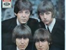 LES BEATLES: Volume 2   RARE EP ODEON   MOE 21002   1965