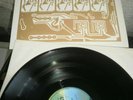 Kraftwerk 1973 LP Ralf And Florian Vertigo 6360 616 1Y//1 2Y//1 Embossed Cover