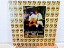 THE ROLLING STONES - CLOSER THAN CLOSE 1997 / MINT