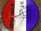 Johnny Hallyday, Sylvie Vartan Japan Promo only Picture Disc 7