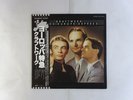 Kraftwerk Trans-Europe Express Capitol Records ECS-80833 Japan   LP OBI