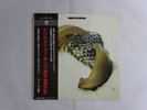 Cecil Taylor Solo Trio PA 7067 Japan   LP OBI