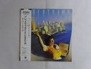 Supertramp Breakfast In America A&M AMP-6034 Japan   LP OBI