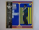 Wilson Pickett In Midnight Hour Atlantic P6026A Japan PROMO, SOUL AGE  LP OBI