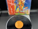 MECO STAR WARS AND OTHER GALACTIC FUNK RCA RVP-6244 Japanese VINYL LP US Seller