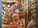 Iron Maiden - Somewhere In Time 1986 LP   SJ-512524