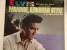 ELVIS PRESLEY (33 RPM - ITALY) ORIGINAL LPM 3643 