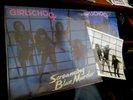 LP RECORD ALBUM-1ST PRESS 1982-GIRLSCHOOL-SCREAMING BLUE MURDER-PROMO-POSTER ETC