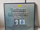 2740 155 Beethoven 9 Symphonies Kubelik 8LP Box Set