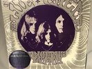 LP BLUE CHEER Vincebus Eruptum (Vinyl, SUNDAZED, MONO 2010) NEW MINT SEALED