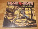 IRON MAIDEN PIECE OF MIND LP VINYL 1983 Heavy Metal