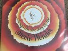 Stevie Wonder Songs in the Key of Life 2xLP sealed vinyl + 7
