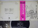 PINK FLOYD RELICS ODEON OP-80261 JAPAN OBI VINYL LP