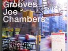 JOE CHAMBERS URBAN GROOVES RARE ORIG 2002 JAPAN-ONLY LTD EDIT 180g AUDIOPHILE LP