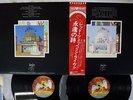 LED ZEPPELIN SONG REMAINS THE SAME SWAN SONG P-5545N JAPAN OBI VINYL 2LP