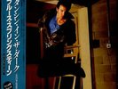 Bruce Springsteen Dancing In The Dark Japanese 12
