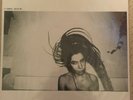 PJ HARVEY Rid Of Me UK Original Vinyl Excellent Condition