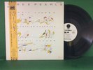 Chris Conner, Ernestine Anderson, Carol Sloane - Three Pearls | Japanese W/OBI