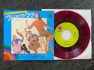 WANDA JACKSON FUJIYAMA MAMA ROCKABILLY JAPAN RED VINYL 7”