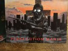 SODOM-PERSECUTION MANIA LP, RARE THRASH METAL RARE VINYL