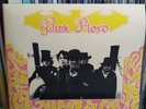 Super Rare OOP 1986 Pink Floyd Sigma Six LSD 10
