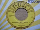 USA   SUN 45  Sonny Burgess   