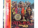 THE BEATLES SGT. PEPPERS LONELY HEARTS CLUB BAND LP RECORD 12