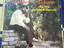 RARE LP 33T GLADSTONE ANDERSON 