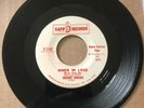 Gregory Howard & Group TEEN DOO WOP 45  When In Love / Sweet Pea KAPP PROMO VG++
