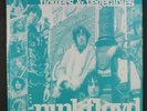PINK FLOYD: Flowers & Vegetables LP (Euro, pink vinyl) Rock & Pop