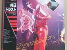 Trust,Repression 33 t Rpm,French metal ,Original 1982,Japan press,insert, OBI