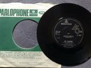 STEVE FLYNN - MR. RAINBOW / LET’S LIVE rare UK 1967 / PSYCH / MARK WIRTZ / MINT-