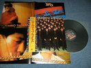 YMO YELLOW MAGIC ORCHESTRA Japan 1980 ALR-28004 NM LP+Obi+Poster X∞MULTIPLIES