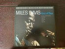 Kind of Blue by Miles Davis Vinyl 45rpm Mobile Fidelity MFSL