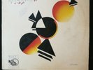 Change ?– The Glow Of Love LP US edition  VG+/VG