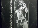 LED ZEPPELIN - BBC CONCERT LP BERKELEY RECORDS 1975 RECORDS VG+