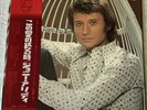 JOHNNY HALLYDAY   JAPON ????????