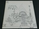 Pink Floyd Relics Album