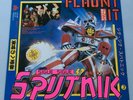 SIGUE SIGUE SPUTNIK - FLAUNT IT vinyl lp record (PCS 7305) - EXC