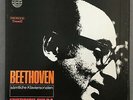 B977 Beethoven Complete Piano Sonatas Gulda 11LP Amadeo AVRS 6434-44 Stereo